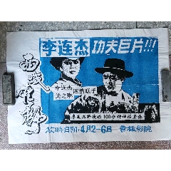办假的里士满大学文凭毕业证
